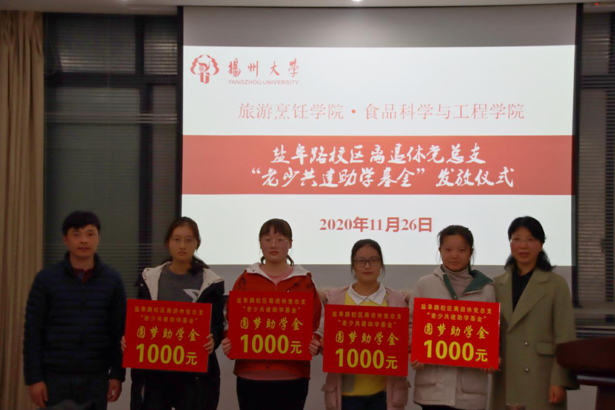 图片2.png 图片2.png