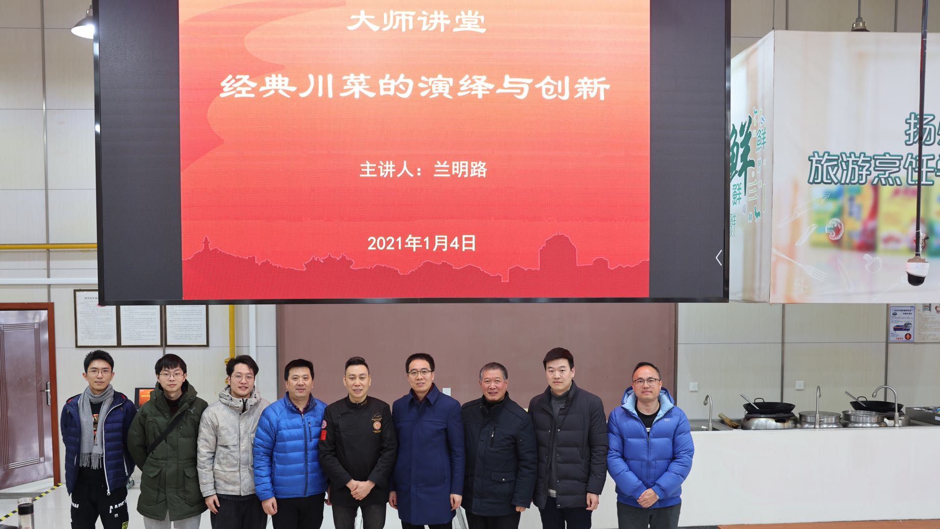 图片2.png 图片2.png