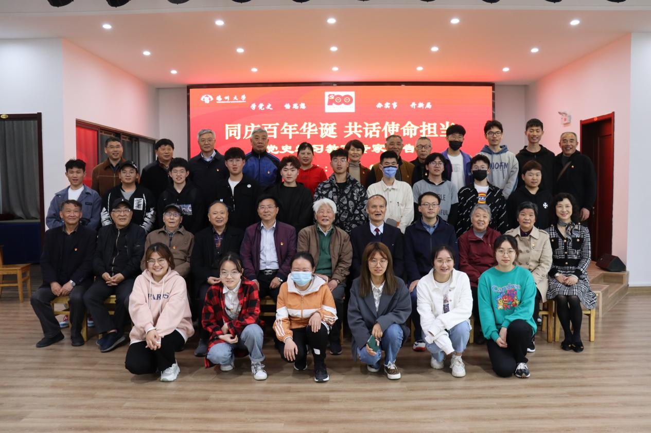 图片6.png 图片6.png