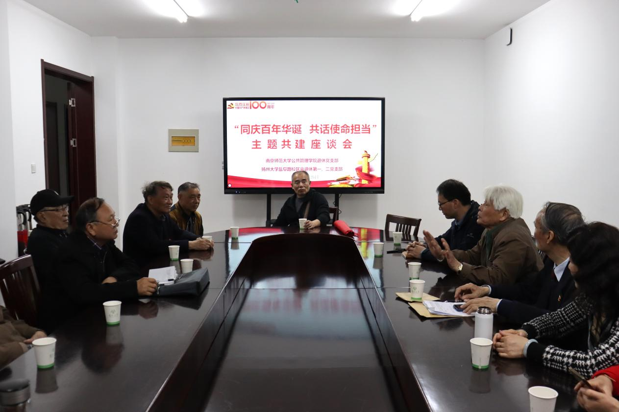 图片5.png 图片5.png